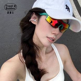 Travelbuddies骑行眼镜户外运动跑步眼镜登山护目防风镜近视镜
