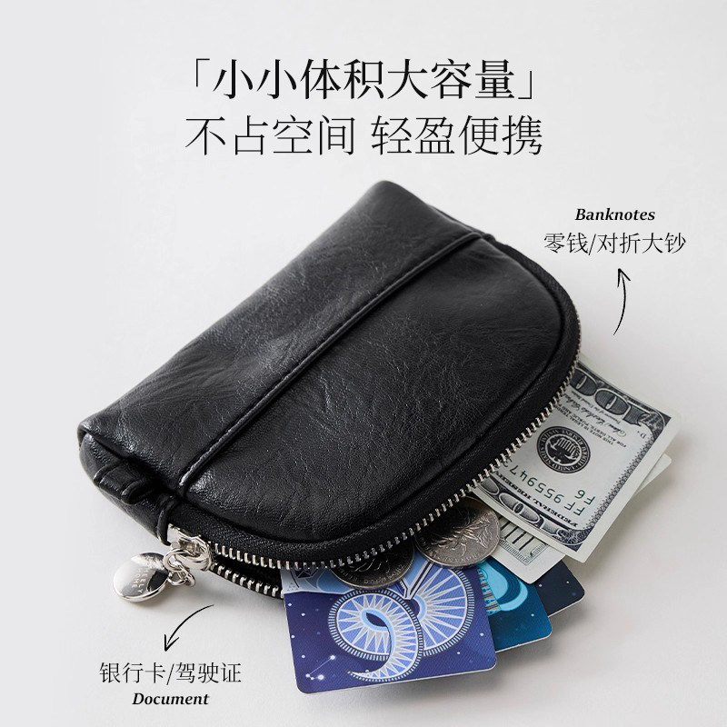 日韩多功能拉链贝壳零钱包小众卡包迷你手拿包钥匙口红耳机收纳包