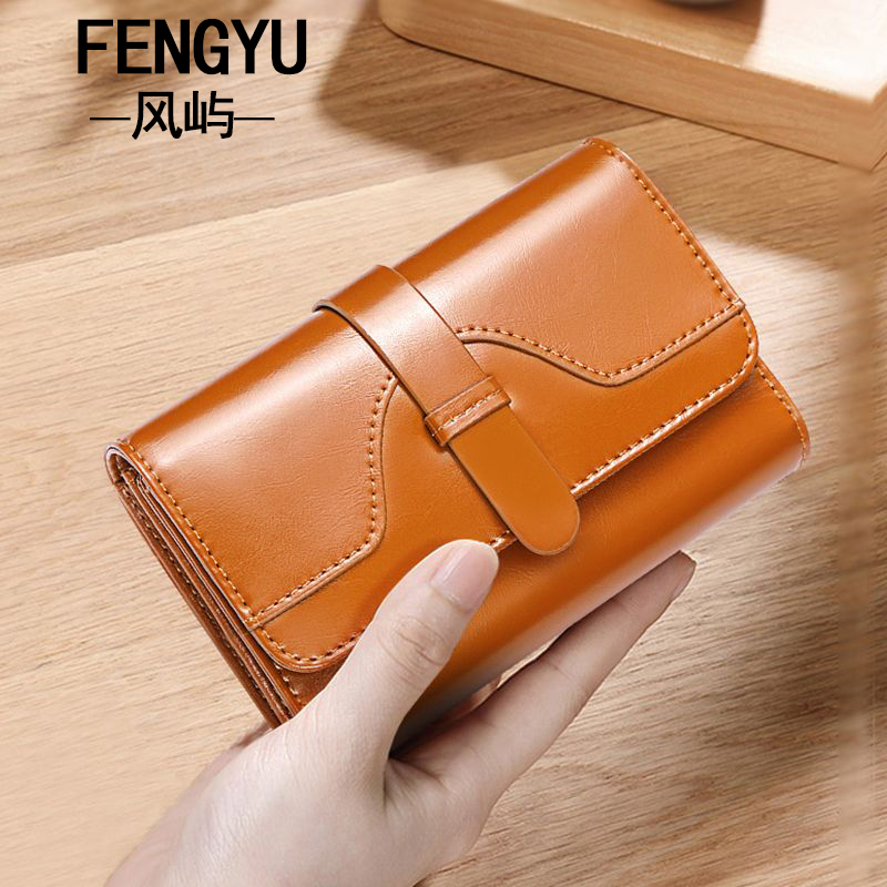钱包女士短款皮夹三折真皮质感时尚女式折叠简约牛皮质感小零钱夹