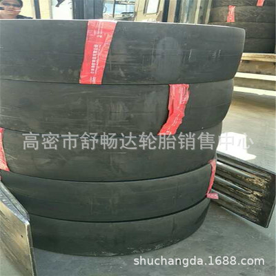 销售朝阳光面胶轮压路机轮胎11.00-20 1100-20 13/80-20 零售