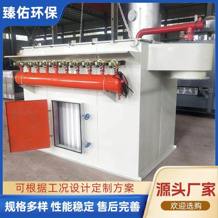 塑烧板除尘器化工厂粉尘处理装置水蒸气处理设备烧结板除尘设备,五金/工具,施工除尘器,淘宝优惠券,粉丝福利购,淘宝优惠卷