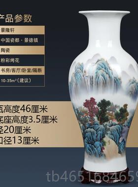 高档镇德花瓶摆件客厅插花陶瓷器简景约酒花瓶柜装饰品客厅家居摆