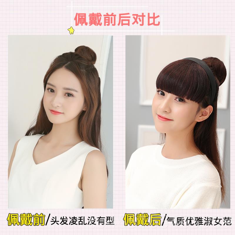 高档假刘真丝发隐无痕刘海假发片女 修脸形发箍头帘流留齐斜刘海