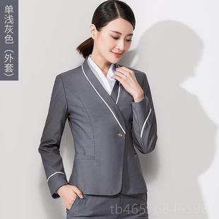 美容酒店前台楼售物业部工装 高档姐工作服女空南航制服职业套装 高