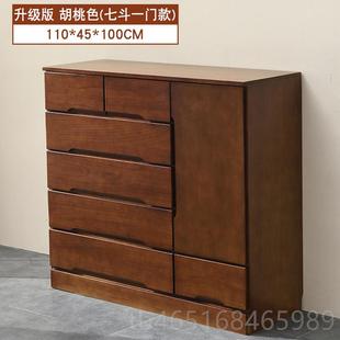 胡桃斗成人简约现代抽屉式 高档带门新柜款 木收纳柜卧室储物柜子实