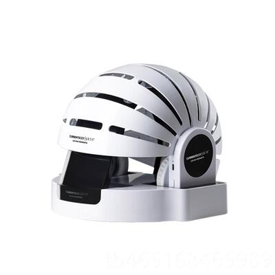 高档家CURRENTBODY生发红头光仪盔用智能防脱控油密发固发红光健