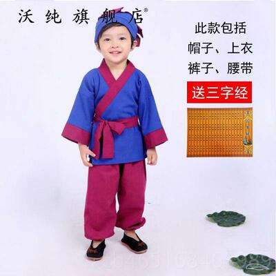 高档愚出公移悯山服装装儿童农夫锄禾书童古宝宝汉服药童男童农演