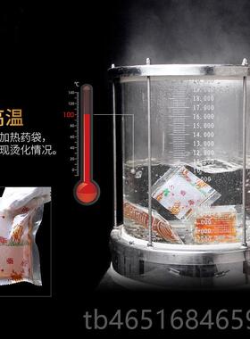 高档华原动中药包药装袋煎机包装自袋液体复东合膜通用打包包装代