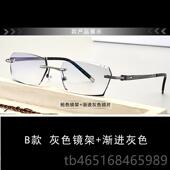女款 高档 男款 眼镜框 有镜度数辐射防蓝光 配成品无框近视眼防架