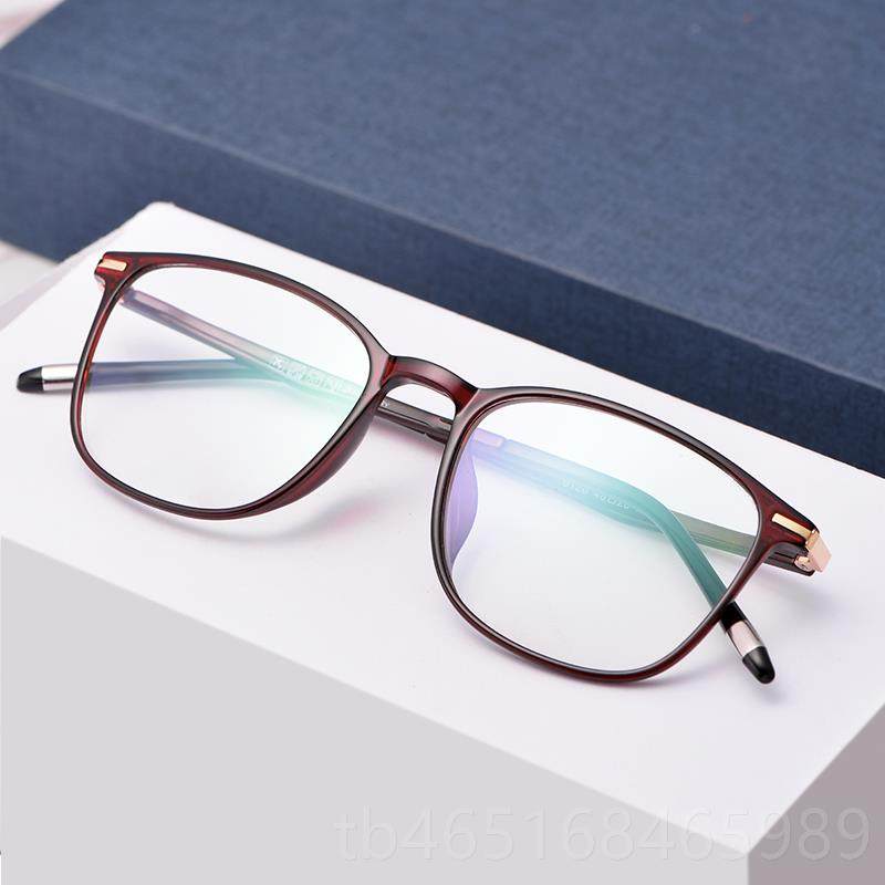 高档近视护眼镜大框全框防蓝光电脑手配机辐射眼镜女眼成品变色眼,ZIPPO/瑞士军刀/眼镜,防蓝光镜,淘宝优惠券,粉丝福利购,淘宝优惠卷