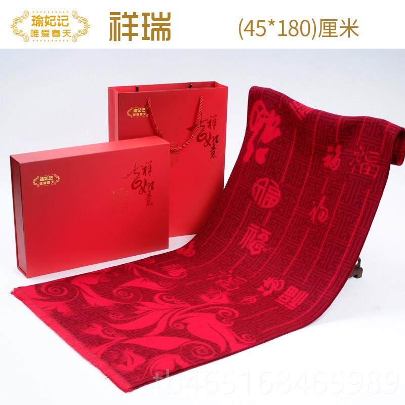 高档重阳节送老本人生日礼物实用年礼品命送爷爷奶奶辈长80岁大寿