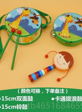 高档奥尔夫打乐组合手敲鼓击儿童红色玩具沙锤摇铃幼儿早教乐音器