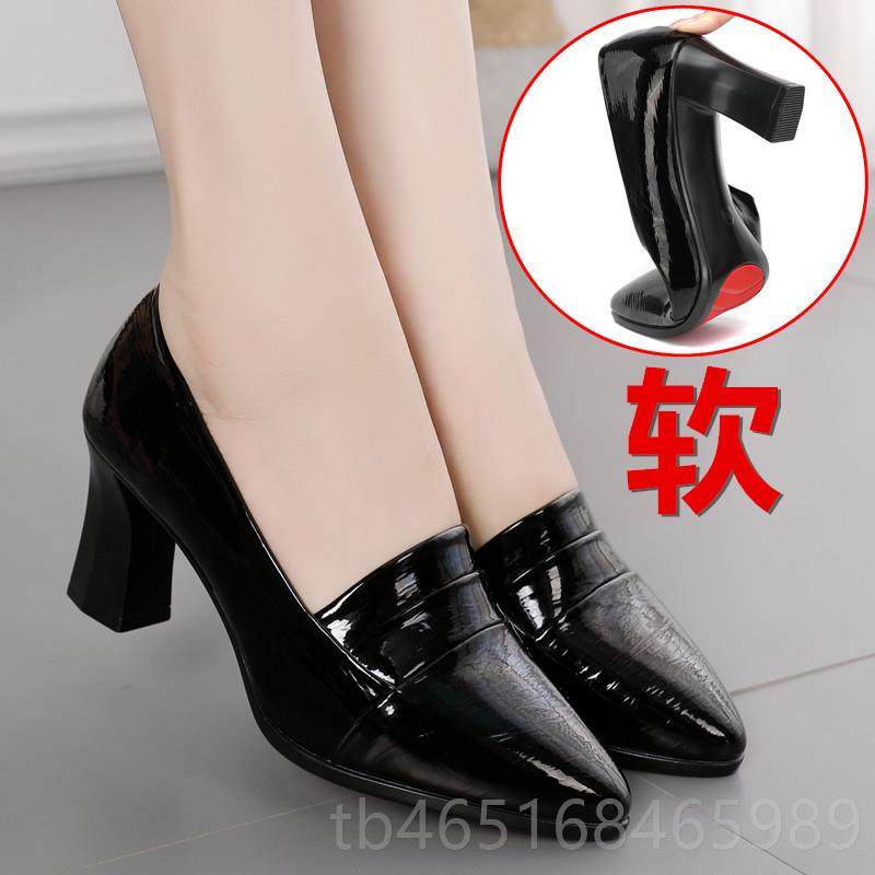 高档单鞋高女跟20粗2新款春秋季跟5鞋子女士漆皮浅口中年妈妈工作,女鞋,浅口单鞋,淘宝优惠券,粉丝福利购,淘宝优惠卷