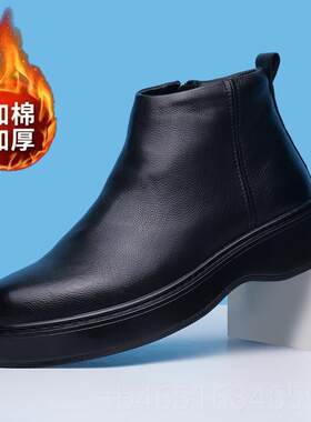广暖州毛真皮羊靴皮一体加绒保男子切尔西靴真皮男鞋高帮皮鞋