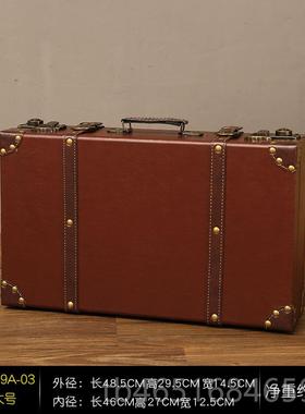 高档饰复古箱子欧景式老旧皮箱落摆件服装地店装品老物件场道具手