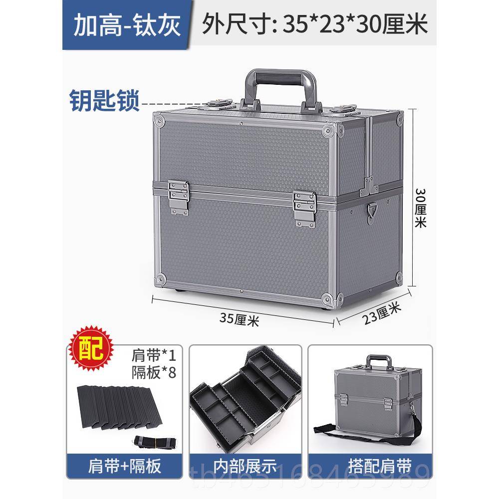 高档美容发型师外专用发工具箱理发美剪发纳拉杆外出户行李移动收图片