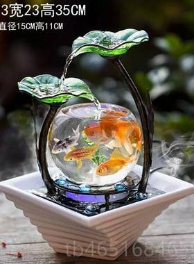 高档家居小型缸客厅鱼流水礼电视柜摆加件陶瓷喷泉桌面湿器创意生