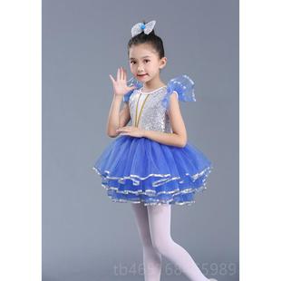 高档儿童节女孩演服装一白色公主裙亮片蓬蓬表纱裙现代舞蹈演出六