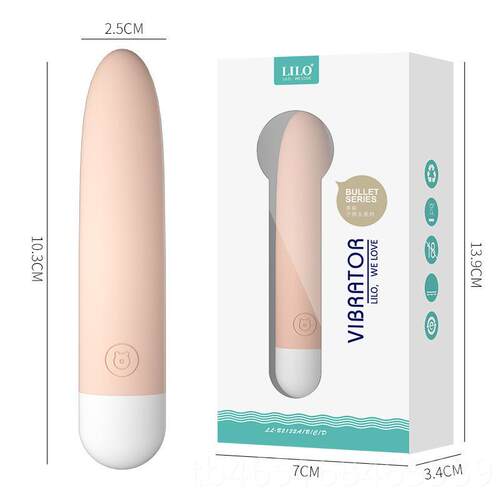 高档式多功能持充电振动眼穴位头部按摩器脸手部电动震动按摩捧小