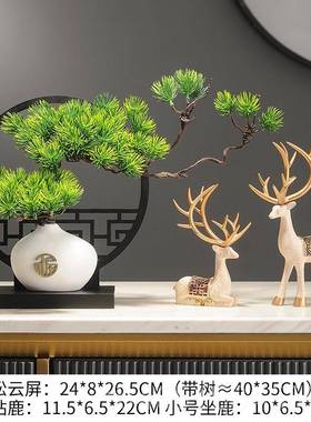 高档迎客松山室水流画摆件中式艺禅意玄关办公工品茶室沙沙漏装饰