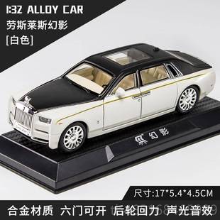 高档合金小车男模玩具仿真孩跑型车车模儿汽童玩具汽车大全赛车收