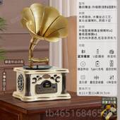高档留声机蓝牙音唱箱复音响唱欧式 电 客厅摆件黑胶片机收音机老式