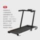 高档正星8家可折叠跑步机型用小超静音走步机室内有氧健身减肥M器