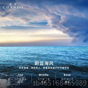 饰用品持久香 高档送香度涟香淡汽车载香薰氛水瓷摆件女陶士高级装