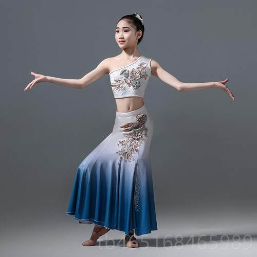 高档傣族舞蹈服装女裙艺考修身包臀童鱼尾民族儿童孔雀舞蹈出服云