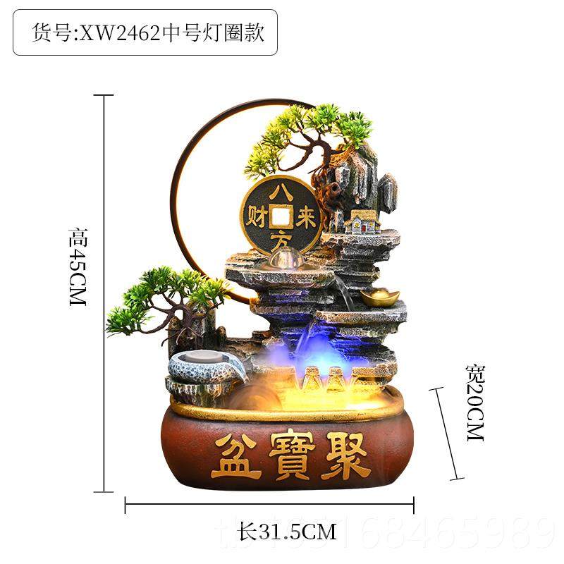高档假山流水泉客厅喷循环水饰景观财招风水轮办公室生财桌面装品,家居饰品,桌面摆件,淘宝优惠券,粉丝福利购,淘宝优惠卷