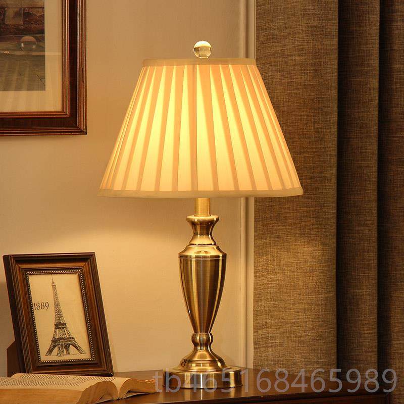 高档台美式复铜灯主卧室床头柜灯创意房欧式现代简约轻奢古温馨书,家装灯饰光源,装饰台灯,淘宝优惠券,粉丝福利购,淘宝优惠卷