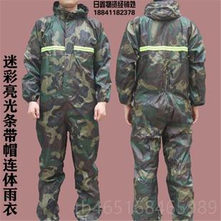 高档作宠物美容防尘连带帽工服防护洗服防水防油喷漆雨衣骑行体养