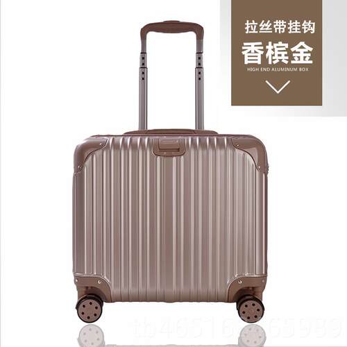 高档拉杆箱万轮18寸16登机箱横李款旅行做箱女小向型行密码箱定lo