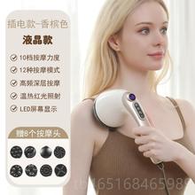 高档电动按打摩器手持式经络动拍器捶背器敲打打自捶器按摩锤肩敲