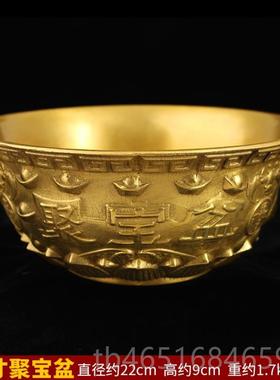 高档元黄铜聚宝盆摆件招财聚财铜宝盆厅玄关办公室摆放开店客铺业
