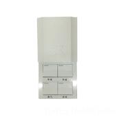 高档一体浴霸集成一吊顶通用16A吹滑盖开关延时五合风5开8风6暖型