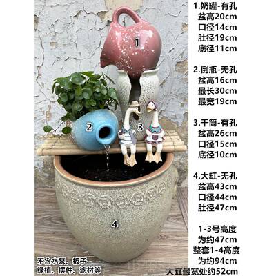 高档落地特大号陶观兽环缸古法培养鱼流水景古典瓷无孔水荷花睡莲