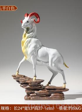 高档《领羊》铜金岁月摆黄铜羊件工艺品铜器办公室面装桌饰开业头