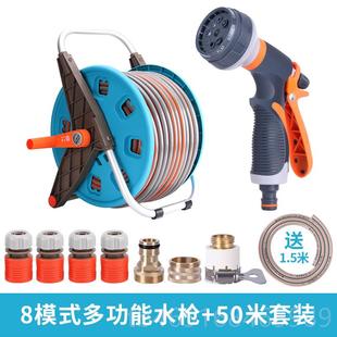 高档家用水管管浇园林工具压洗车水花高枪多功能收纳车神软器水抢