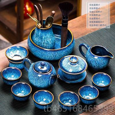 高档窑变建盏石磨自动茶器具套懒人泡茶家天目釉茶壶装小套功夫茶