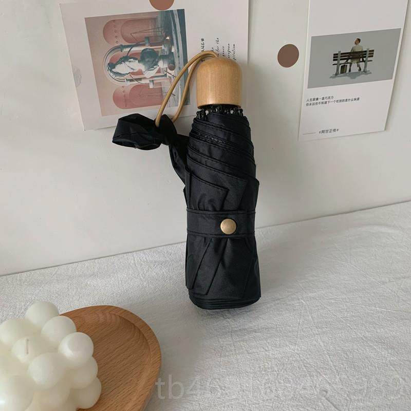 高档五折伞你折叠雨伞阳女太晒伞防防紫外线遮阳伞夏迷季小巧便携,居家日用,伞,淘宝优惠券,粉丝福利购,淘宝优惠卷