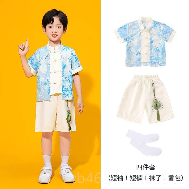 高档儿童出中国风表演服装男童服汉服小学生啦运啦队动会开幕式演