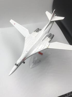 高档1:20鹅0俄罗斯-图160 TU-160白天轰炸机事飞机模型摆件合金军