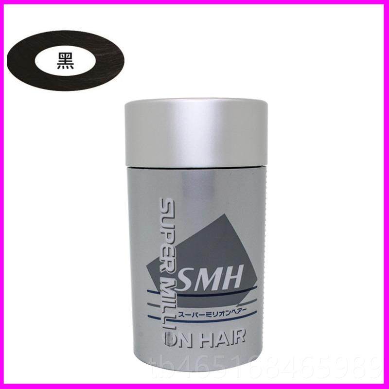 高档发日本丽迷发头发纤维粉增发遮秃顶浓发0宝密补量神器发际线,美发护发/假发,其它假发,淘宝优惠券,粉丝福利购,淘宝优惠卷