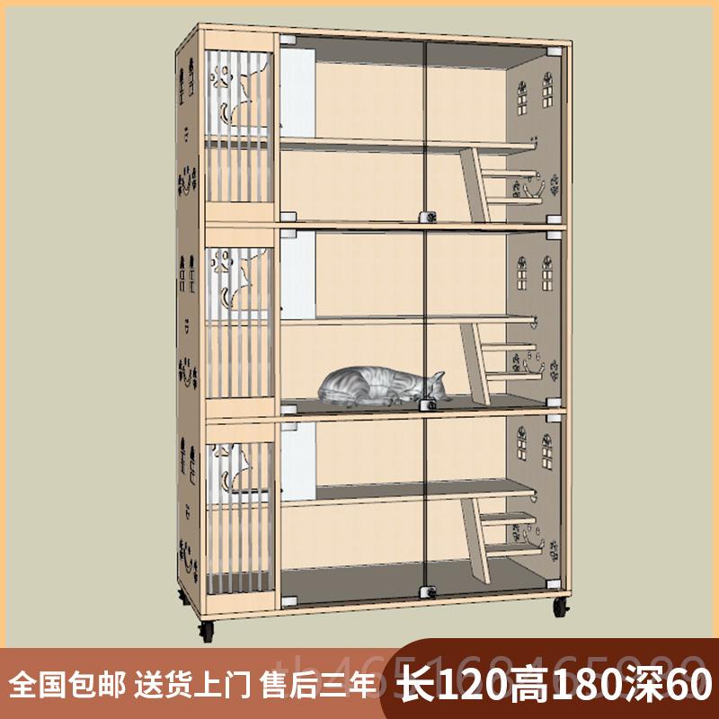 高档实墅木猫别猫笼宠物店繁殖繁育柜家用展窝寄养笼猫屋猫定示制