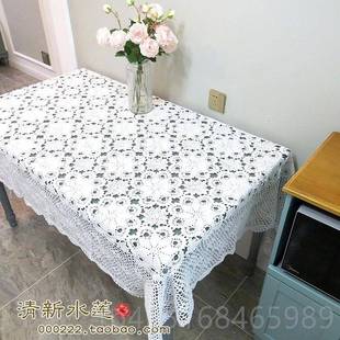 高档清新水纯棉镂空手钩织莲钢琴茶几餐桌艺布布北欧台布工长方形