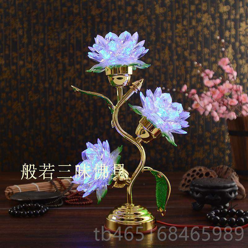 高档三品莲红色莲花灯 供佛LED佛堂花明灯佛供灯佛灯具佛长堂用品