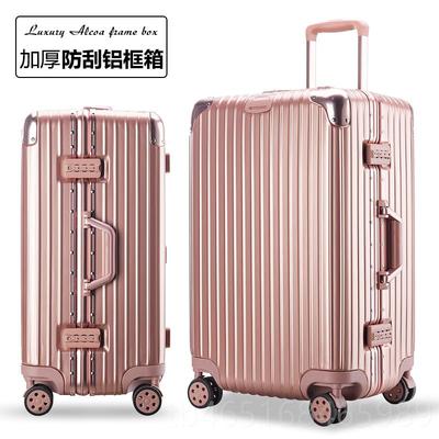 高档米加厚铝框拉杆箱男万轮32寸容量旅行箱出国波托运向28行李大