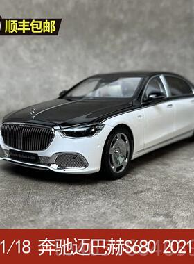 高档AR 真C 1/18 奔驰巴迈赫S似-las S680 2021款 合金静态汽车模