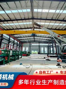 10吨单梁行车航吊天车电动遥控单梁桥式起重机5吨12米单梁起重机